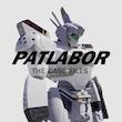 اکانت قانونی بازی PATLABOR the Case Files برای کنسول PS5  