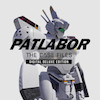 اکانت قانونی بازی  PATLABOR the Case Files DIGITAL DELUXE EDITION برای کنسول PS5  