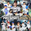 اکانت قانونی بازی  eBaseball™: PRO SPIRIT 2026 برای کنسول PS5 