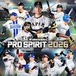 اکانت قانونی بازی  eBaseball™: PRO SPIRIT 2026 برای کنسول PS5 
