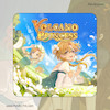  کاور بازی والکانو پرینسس Volcano Princess برای پلی استیشن