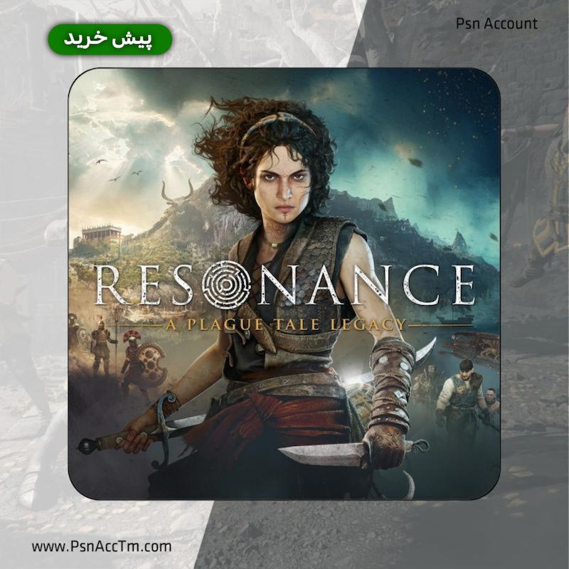 اکانت قانونی بازی   Resonance: A Plague Tale Legacy  برای کنسول PS5 