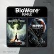  کاور بازی مس افکت آندرومدا بایوور باندل Mass Effect Andromeda The BioWare Bundle