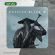 اکانت قانونی بازی Phantom Blade Zero برای کنسول PS5 