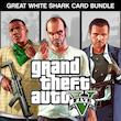 خرید اکانت قانونی بازی Grand Theft Auto V Great White Shark Bundle کاور باندل جی تی ای وی با شارک کارت