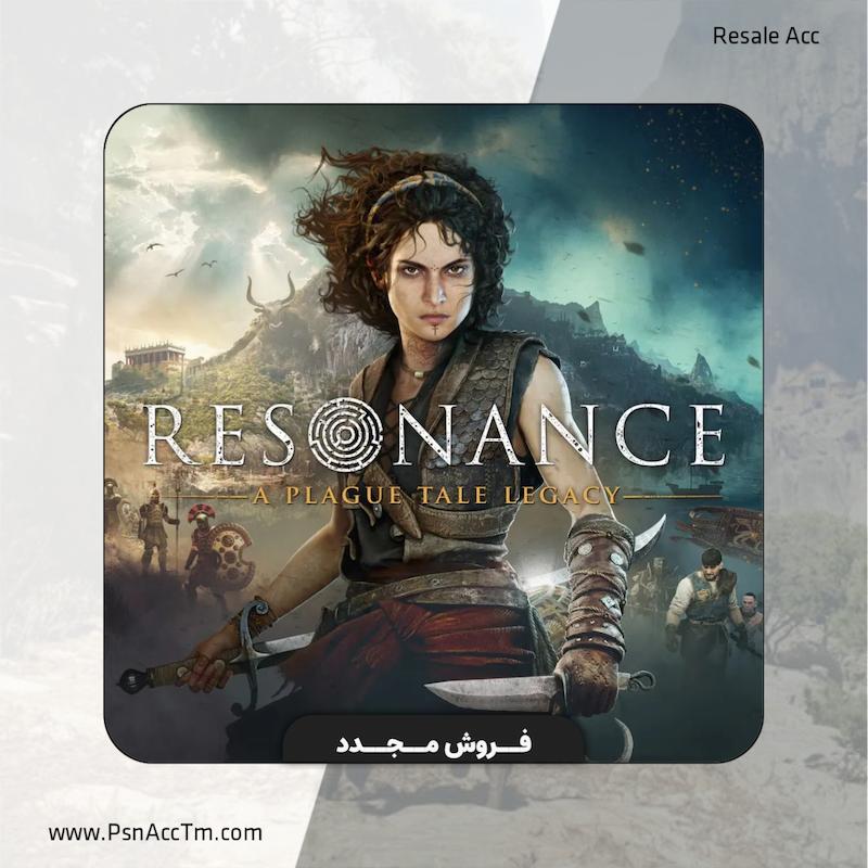 فروش مجدد اکانت قانونی Resonance: A Plague Tale Legacy ظرفیت دوم PS5