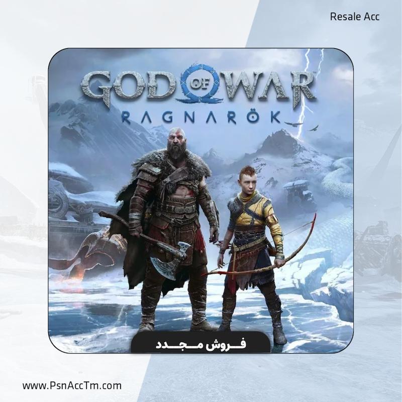 فروش مجدد اکانت قانونی God Of War Ragnarok ظرفیت دوم PS5