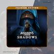 خرید و اجاره بازی Assassin's Creed Shadows Premium Edition / اساسین کرید شادوز پریمیوم برای PS5 و PS4 / پی اس فایو و پی اس فور