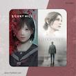 خرید و اجاره بازی SILENT HILL 2 and SILENT HILL f Dual Pack / باندل سایلنت هیل برای PS5 و PS4 / پی اس فایو و پی اس فور