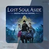 اکانت قانونی بازی   Lost Soul Aside Digital Deluxe Edition برای کنسول  PS5 و PS4  