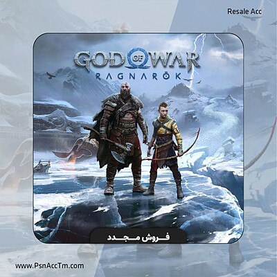 فروش مجدد God of War Ragnarök ظرفیت دوم Ps5