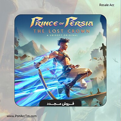 فروش مجدد Prince of Persia The Lost Crown ظرفیت سوم PS5