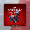 فروش مجدد  Marvel's Spider Man 2 Digital Deluxe‏ ظرفیت دوم PS5