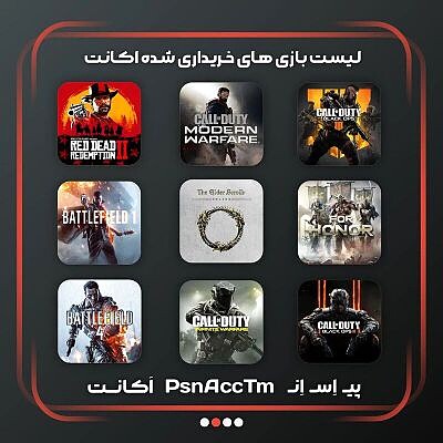 فروش مجدد پک ۵ ظرفیت دوم PS5