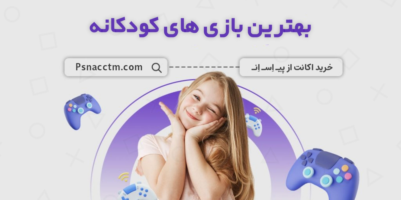 slide-image-undefined