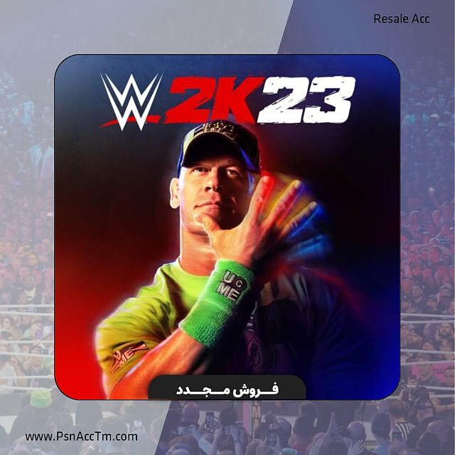 فروش مجدد WWE 2K23 ظرفیت دوم Ps4