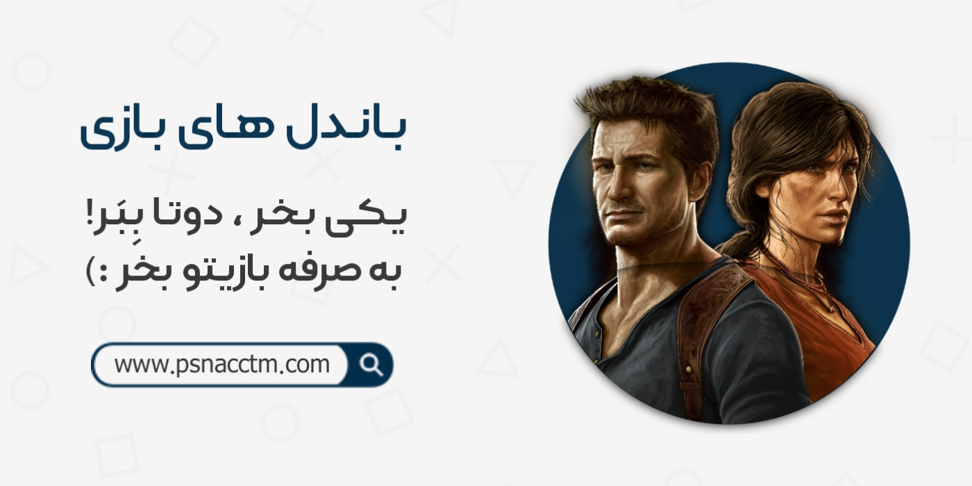 slide-image-undefined