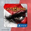 God Of War III Remastered