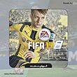 فروش مجدد Ea Sports FIFA 17 ظرفیت سوم