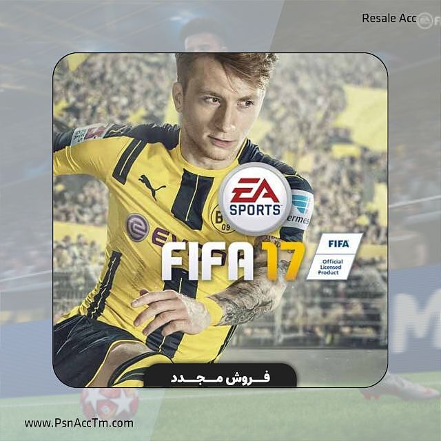 فروش مجدد Ea Sports FIFA 17 ظرفیت سوم