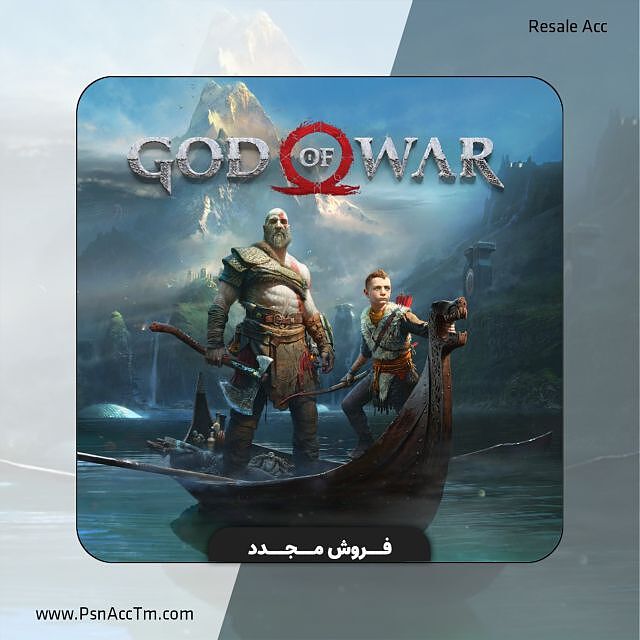 فروش مجدد God Of War ظرفیت سوم