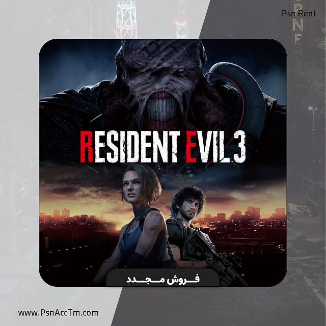 فروش مجدد Resident Evil 3 Remake‏ ظرفیت دوم PS5