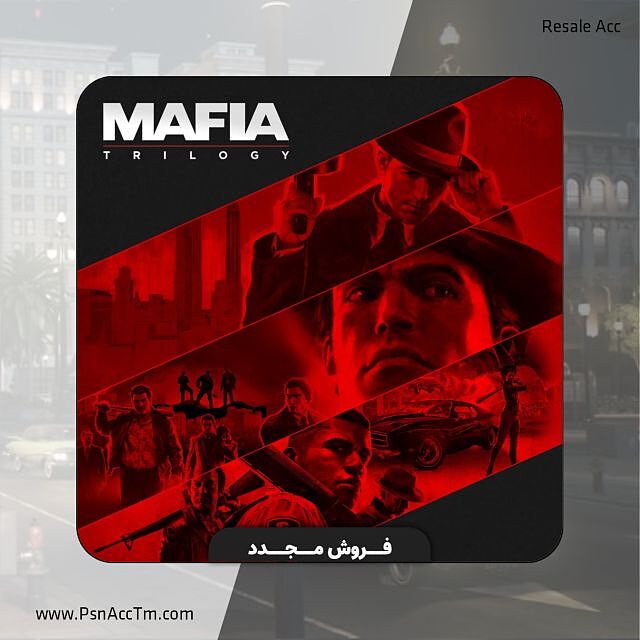 فروش مجدد Mafia Trilogy‏ ظرفیت دوم PS5