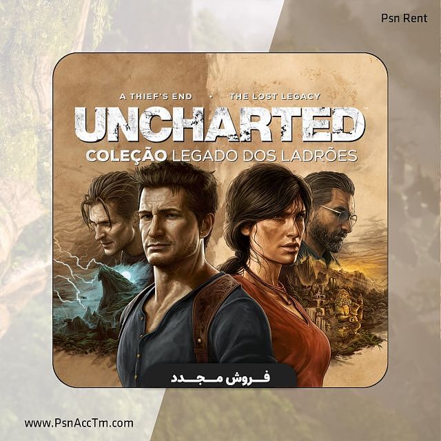 فروش مجدد  Uncharted legacy of Thieves Collection ظرفیت سوم PS5