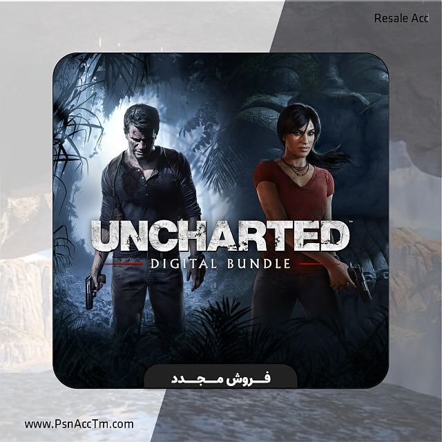 فروش مجدد Uncharted Digital Bundle‏ ظرفیت دوم PS5