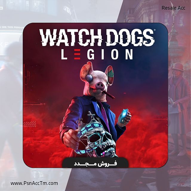 فروش مجدد Watch Dogs Legion ظرفیت سوم