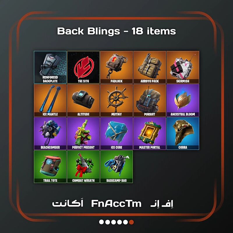 اکانت قانونی فورتنایت سیو قدیم 