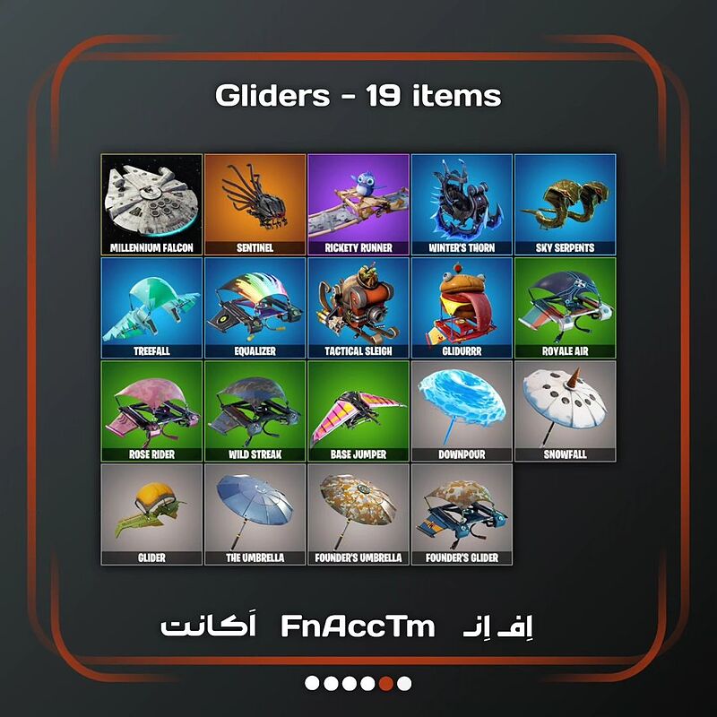 اکانت قانونی فورتنایت سیو قدیم 