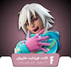 اکانت قانونی فورتنایت Highwire 40 Skin