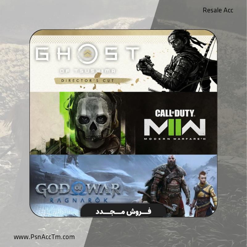 فروش مجدد  Ghost Of War Bundle ظرفیت سوم برای PS4 و PS5