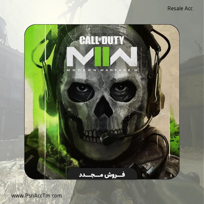 فروش مجدد اکانت قانونی Call of Duty Modern Warfare II  Cross Gen Bundle ظرفیت دوم PS5