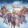 اکانت قانونی بازی   Granblue Fantasy: Versus | برای کنسول PS4 & PS5 