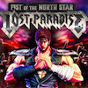 اکانت قانونی بازی   Fist of the North Star: Lost Paradise | برای کنسول PS4 & PS5