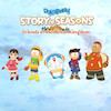 اکانت قانونی بازی   DORAEMON STORY OF SEASONS: Friends of the Great Kingdom | برای کنسول PS4 & PS5 
