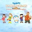 اکانت قانونی بازی   DORAEMON STORY OF SEASONS: Friends of the Great Kingdom | برای کنسول PS4 & PS5 