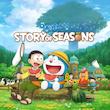 اکانت قانونی بازی   DORAEMON STORY OF SEASONS | برای کنسول PS4 & PS5  