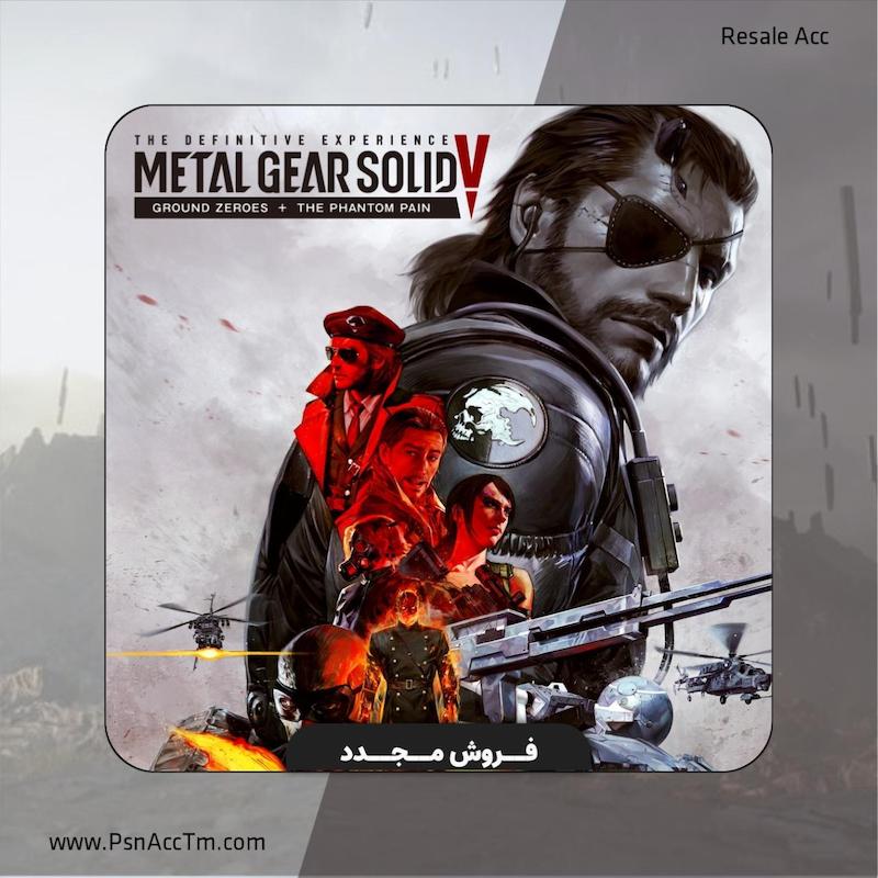 فروش مجدد اکانت قانونی METAL GEAR SOLID V: The Definitive Experience ظرفیت دوم PS5