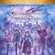 اکانت قانونی بازی Granblue Fantasy: Relink - Endless Ragnarok Special Editionبرای کنسول PS5 