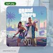 اکانت قانونی بازی Grand Theft Auto VI    برای کنسول PS5 