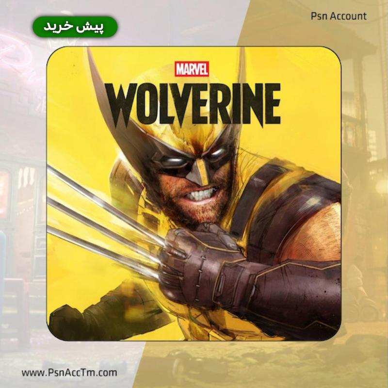 اکانت قانونی بازی  Marvel Wolverine  برای کنسول PS5  