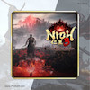 اکانت قانونی بازی Nioh 3 Digital Deluxe Edition برای کنسول PS5 