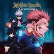 اجاره اکانت قانونی    Jujutsu Kaisen Cursed Clash برای PS5 