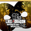 اجاره اکانت قانونی  Like a Dragon: Infinite Wealth Ultimate Edition برای PS5   