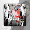 اجاره اکانت قانونی         Yakuza Kiwami  برای PS4 و PS5