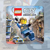 اجاره اکانت قانونی   LEGO® CITY Undercover  برای PS4 و PS5