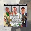 خرید اکانت قانونی بازی Grand Theft Auto V Great White Shark Bundle کاور باندل جی تی ای وی با شارک کارت